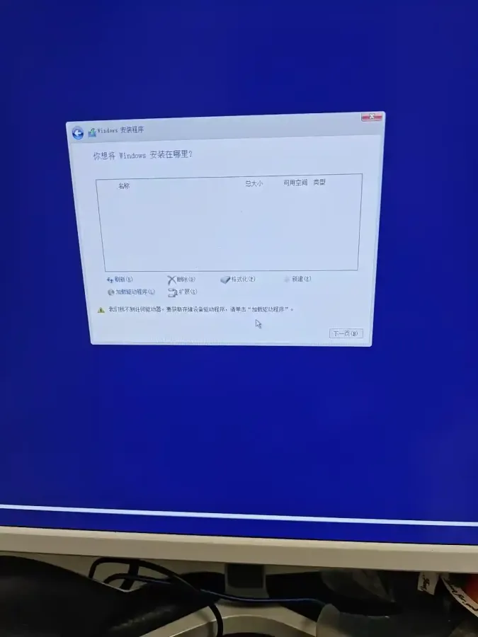 1777958017736.webp
