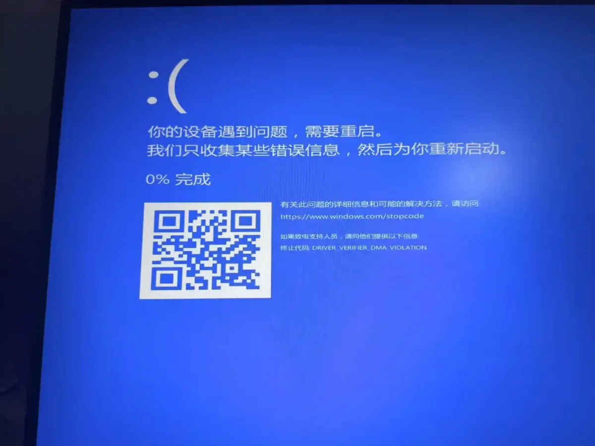 1777958137622.webp