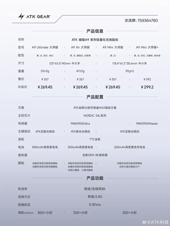 20260514-130736-e2fab9.webp