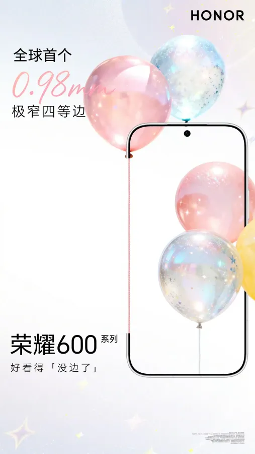 20260515-182725-378c5c.webp