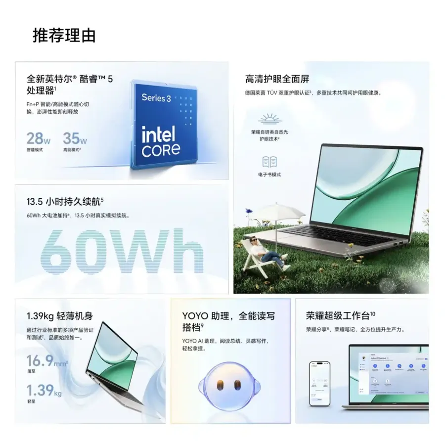20260518-131418-608fac.webp