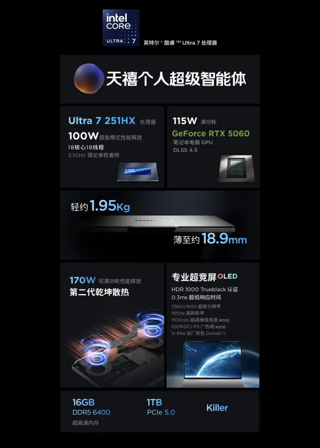 20260521-183614-a5c356.webp