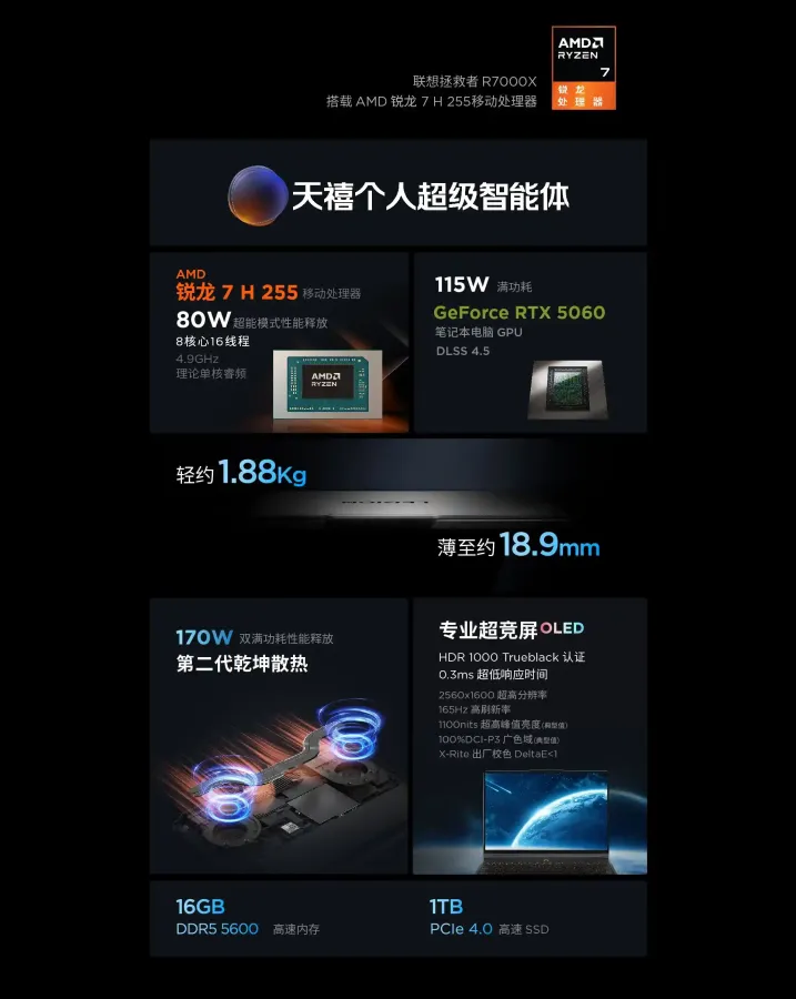 20260521-183614-c9a3a0.webp