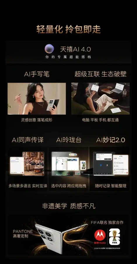 20260521-184923-c1a634.webp