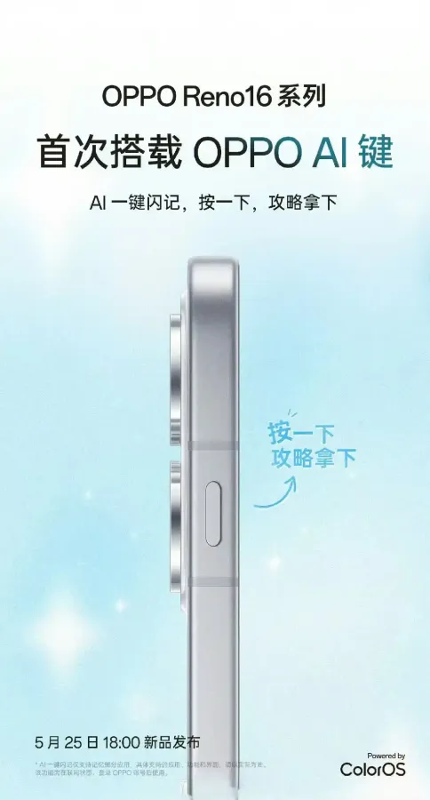upload.webp