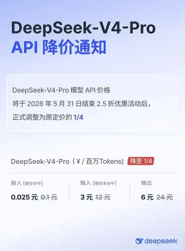 upload.webp