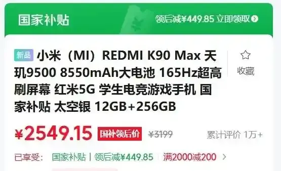 upload.webp