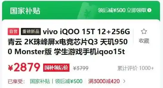 upload.webp