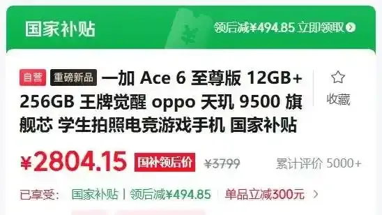 upload.webp