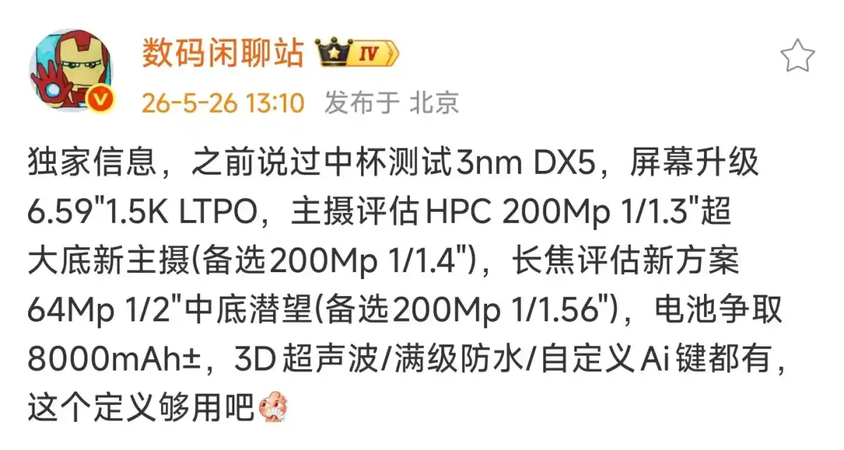 20260526-184737-718efb.webp
