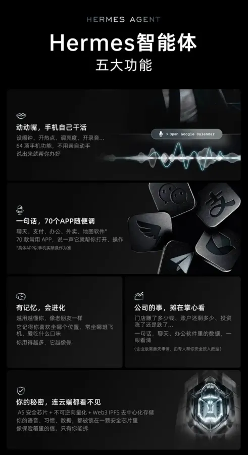 20260528-184601-cc6d3e.webp