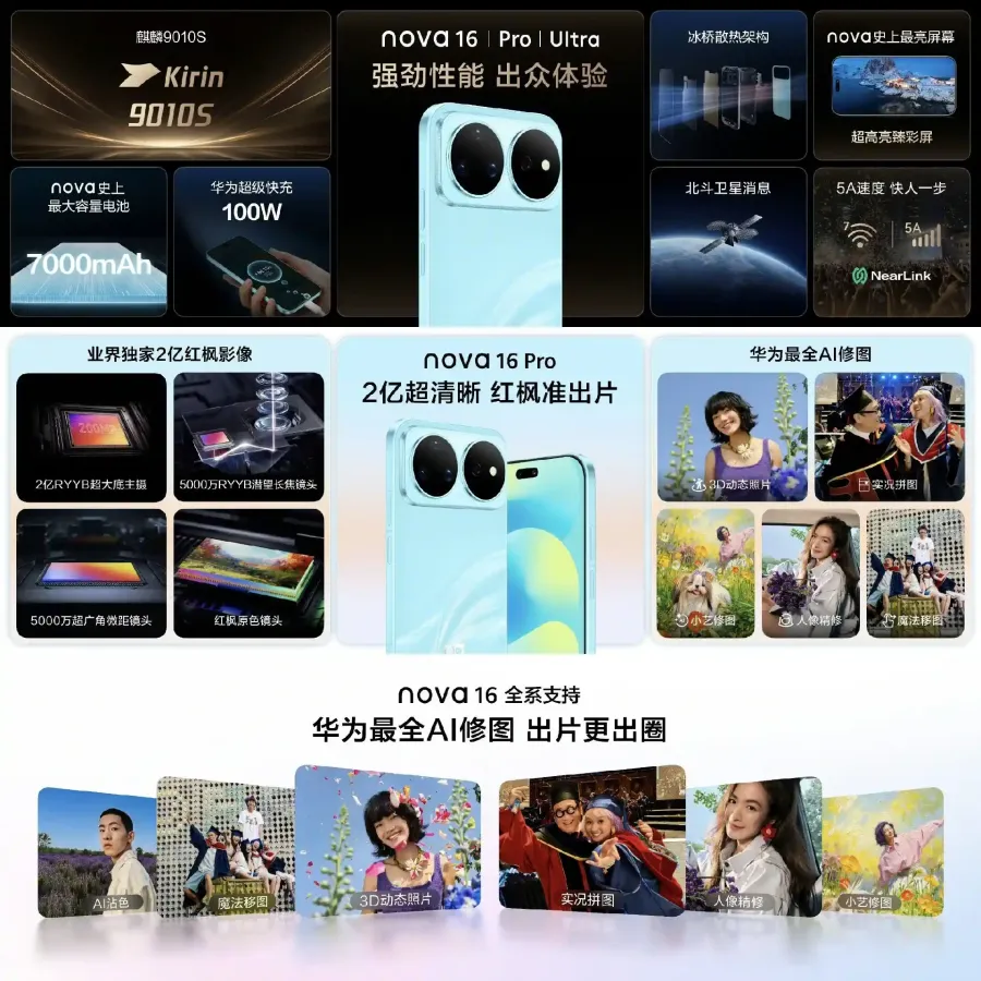 upload.webp
