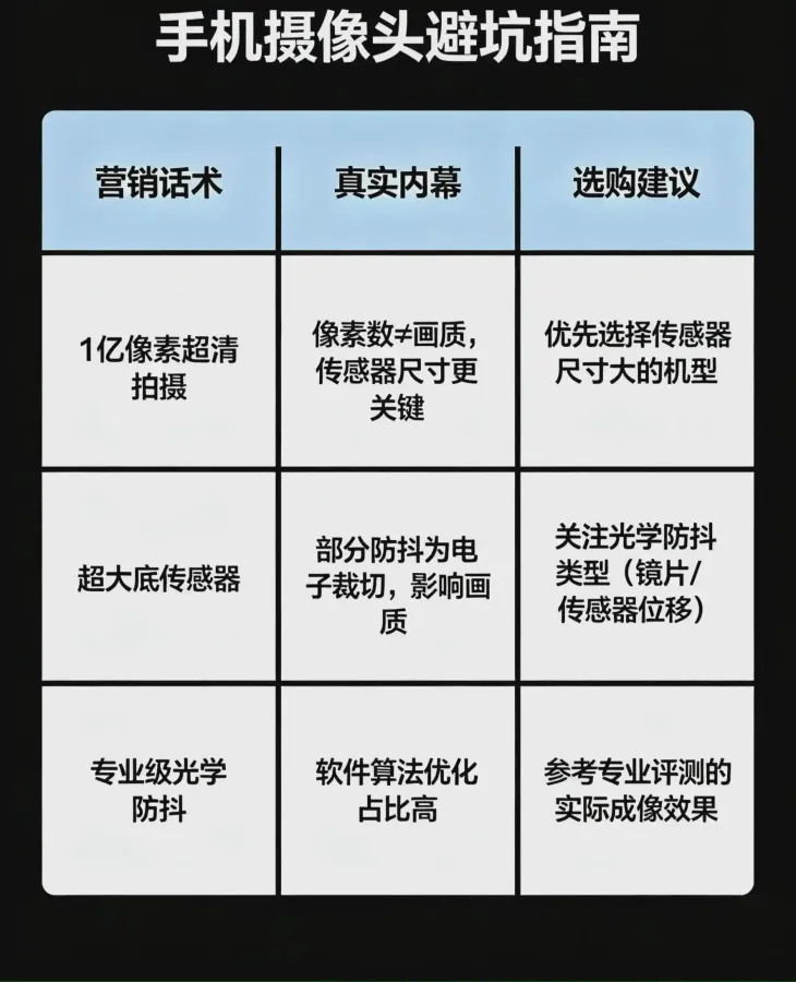 1780775980725.webp