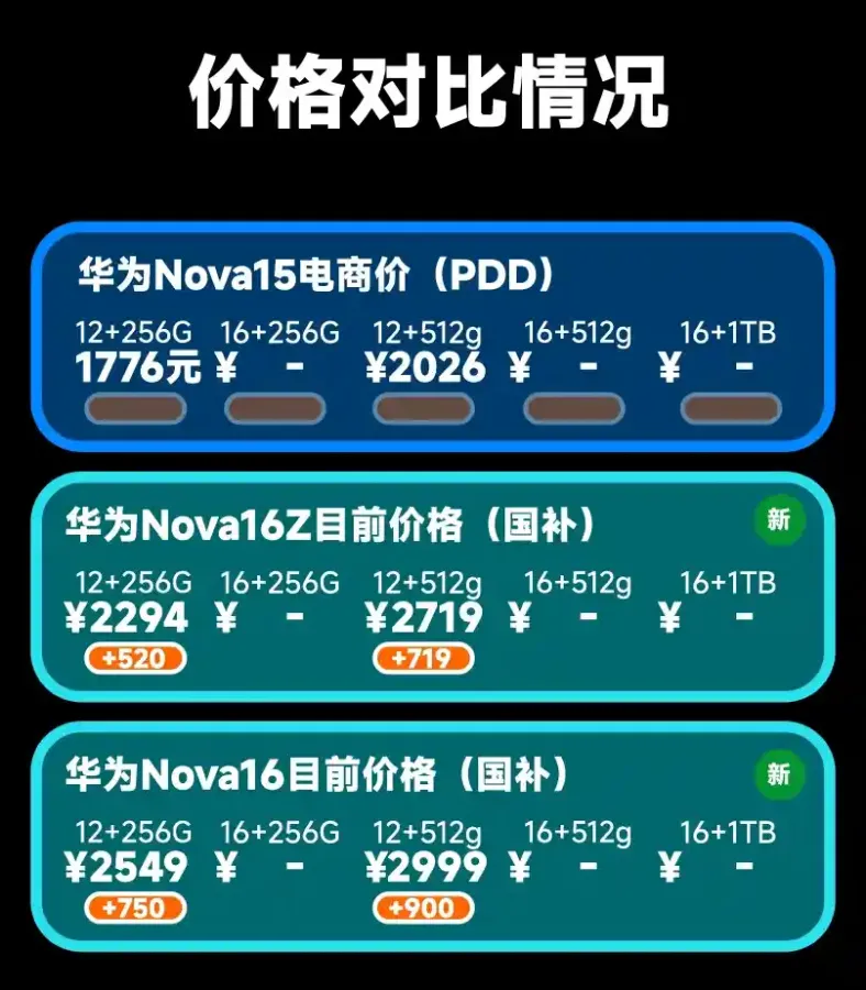 1780776694423.webp