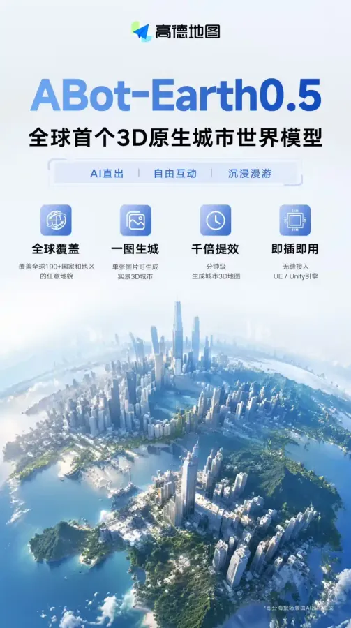 20260609-014555-615862.webp