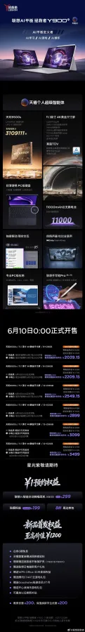 20260610-130829-a186d2.webp