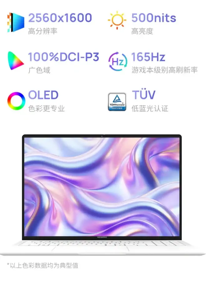 20260612-185143-7a90da.webp