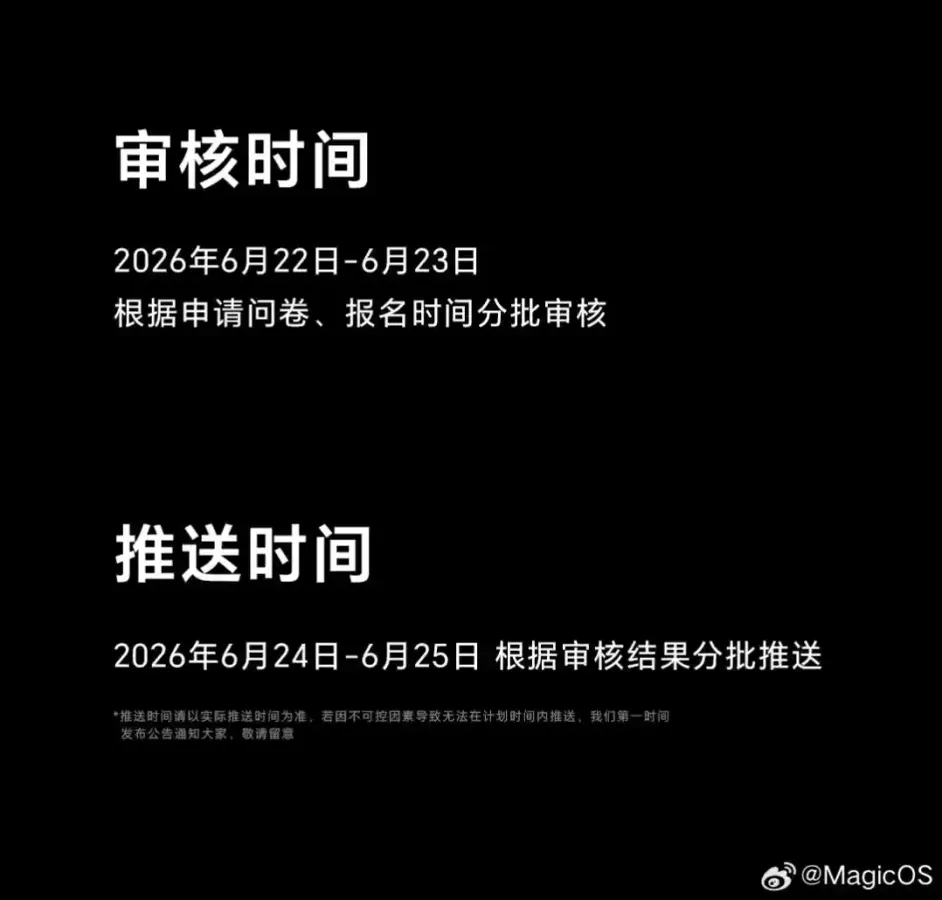 20260616-130606-08393d.webp