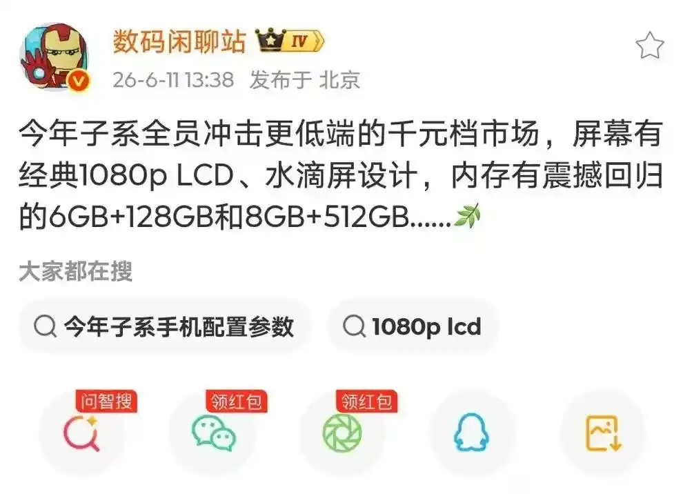 upload.webp