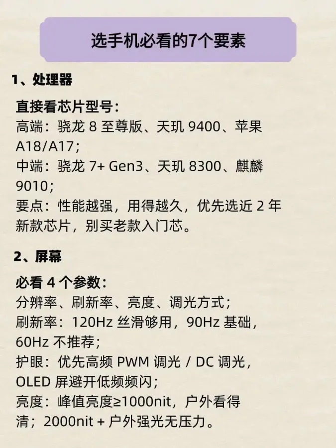 upload.webp