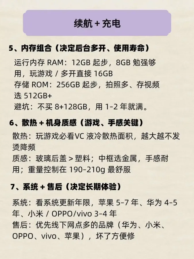 upload.webp
