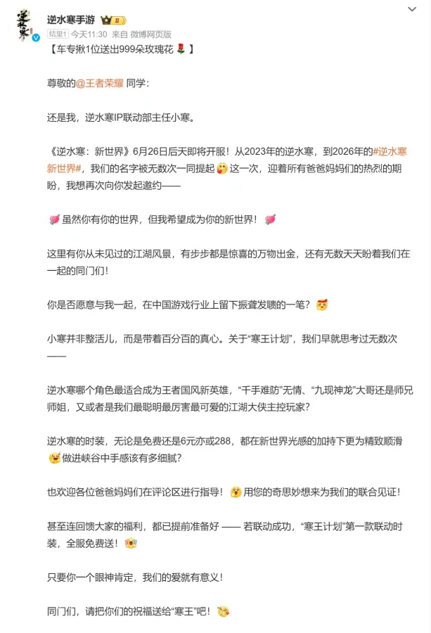 scaled_1000130629.webp