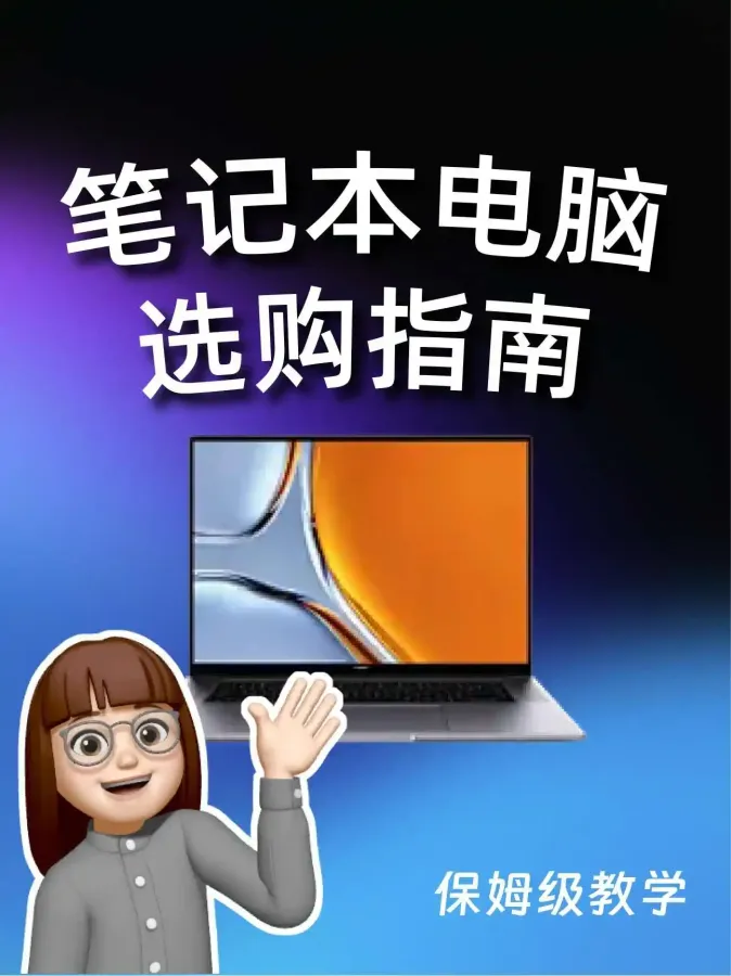 scaled_1000130758.webp