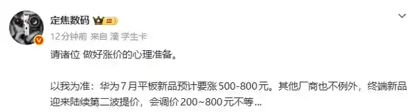 scaled_1000130991.webp