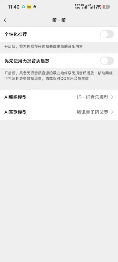 scaled_1000131233.webp
