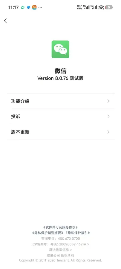 scaled_1000131232.webp