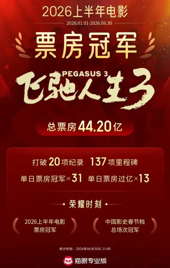 scaled_1000132087.webp