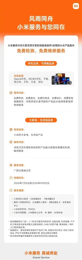 scaled_1000133199.webp