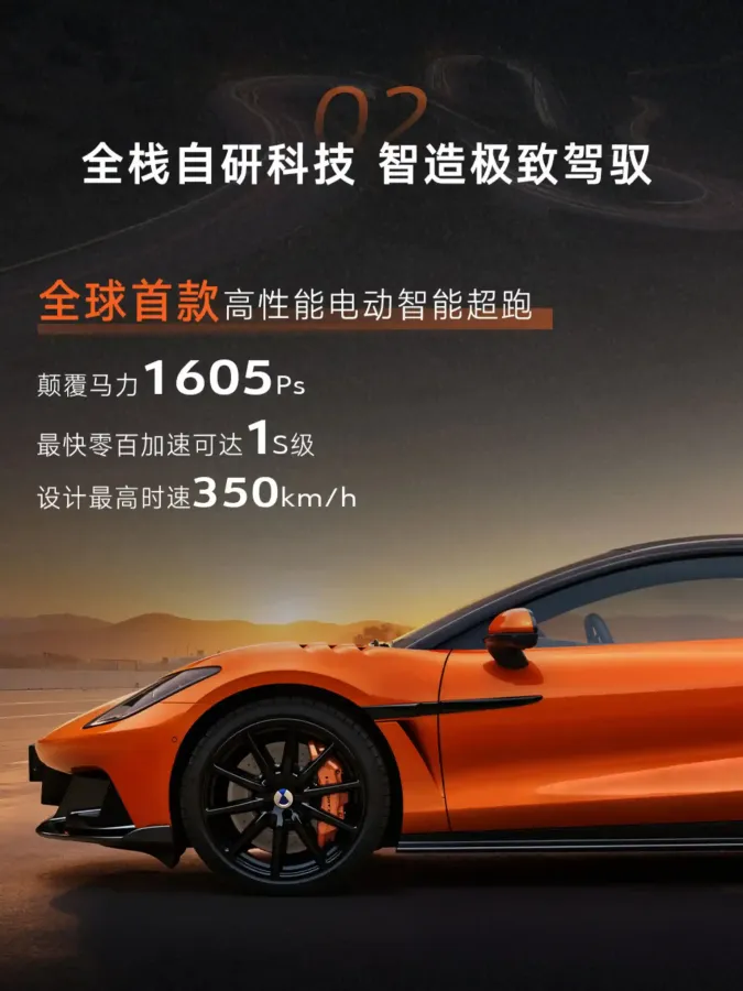 20260711-041517-2c10eb.webp