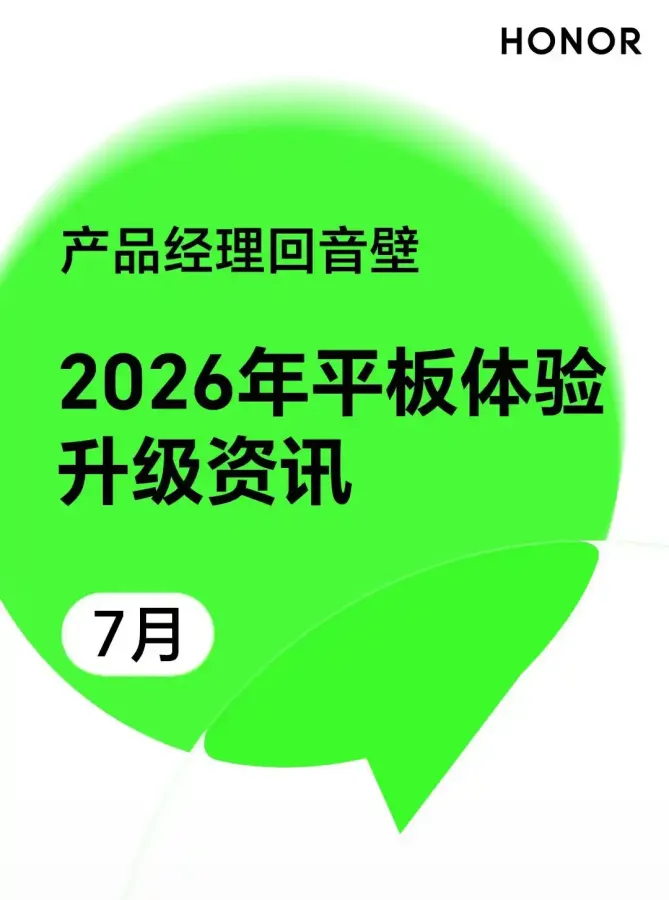 20260711-042156-addbaa.webp