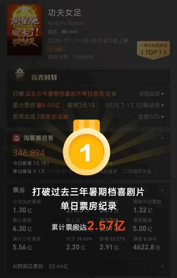 scaled_1000134162.webp