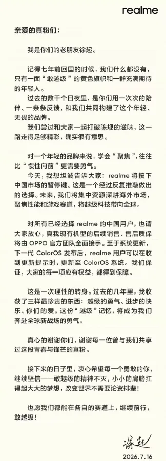 scaled_1000134505.webp