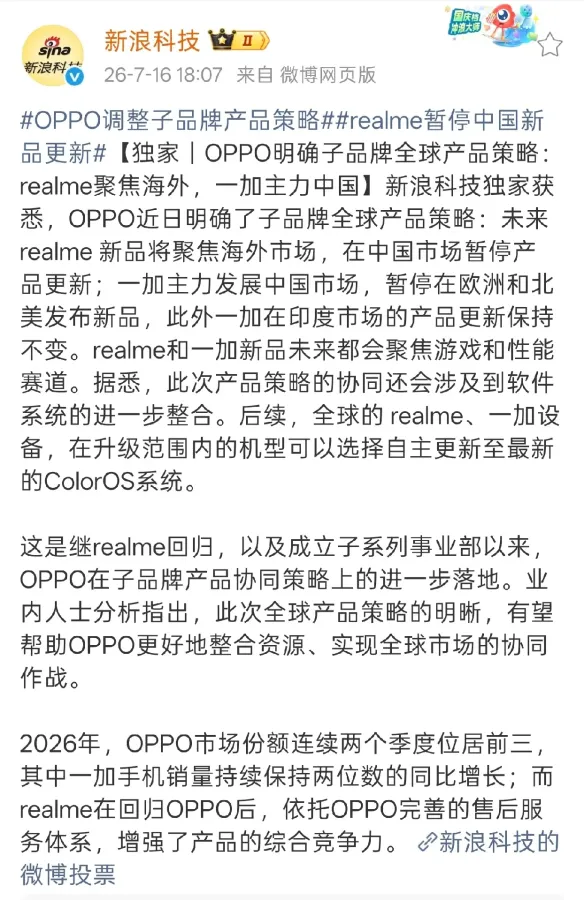 scaled_1000134510.webp