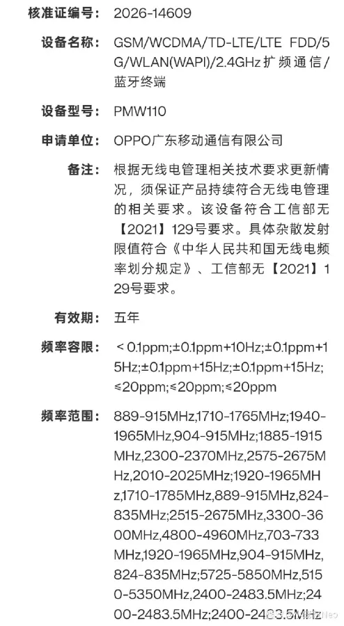 scaled_1000136229.webp