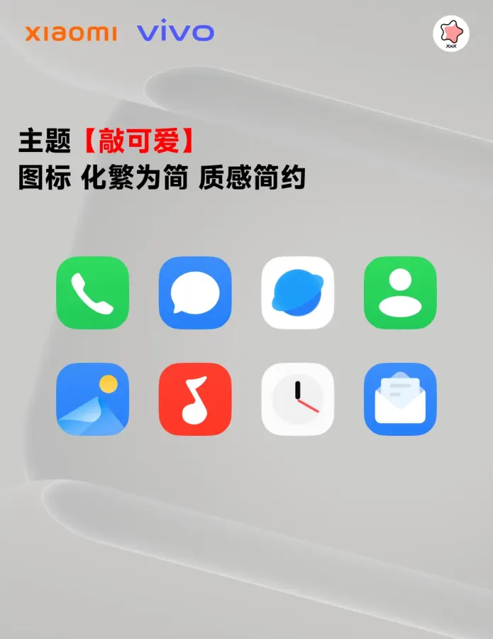 scaled_1000137160.webp