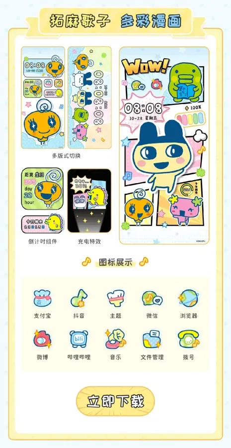 scaled_1000137184.webp
