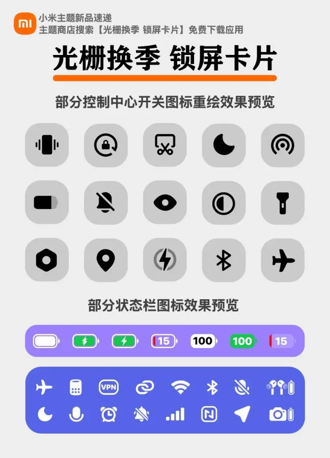 scaled_1000137200.webp