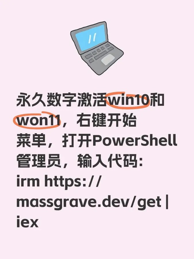 scaled_1000137280.webp