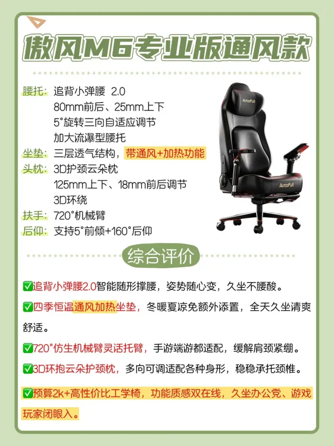 scaled_1000137342.webp