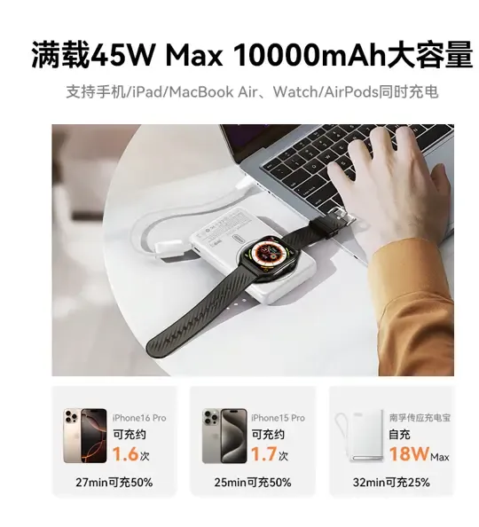 搜狗高速浏览器截图20260730082542.webp