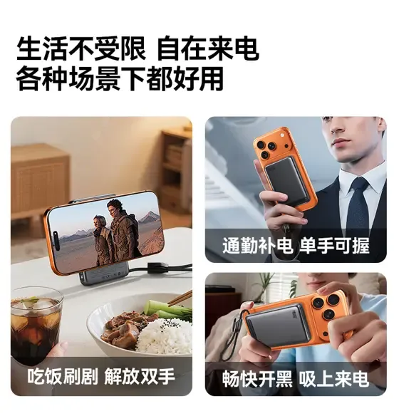 搜狗高速浏览器截图20260730082551.webp