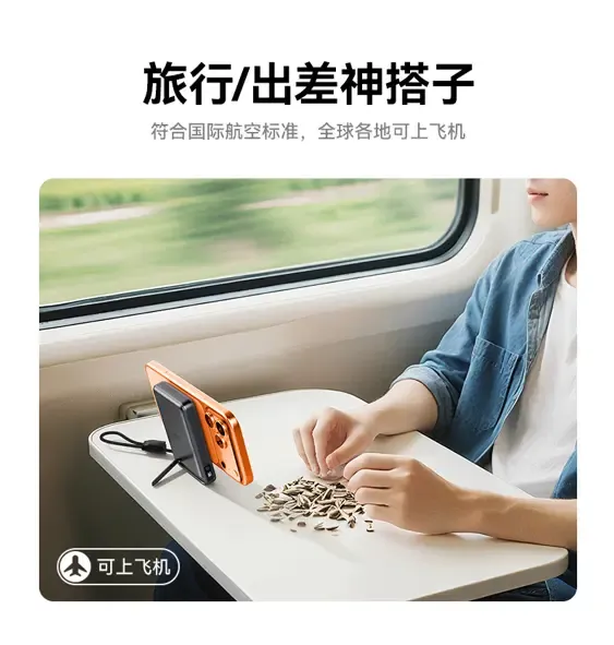 搜狗高速浏览器截图20260730104519.webp