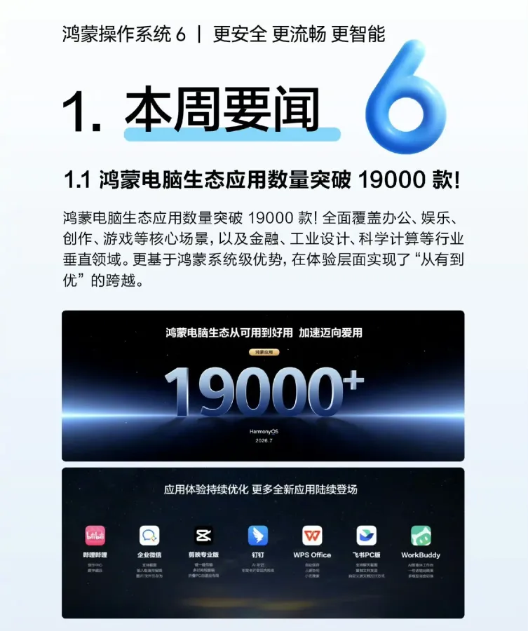 scaled_1000137944.webp
