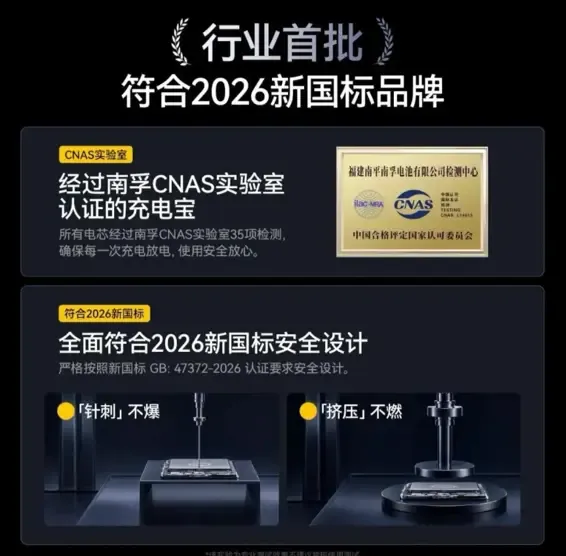 搜狗高速浏览器截图20260731195835.webp
