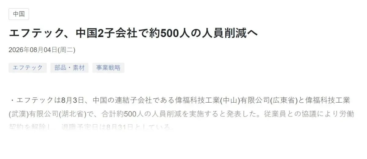 scaled_1000138970.webp