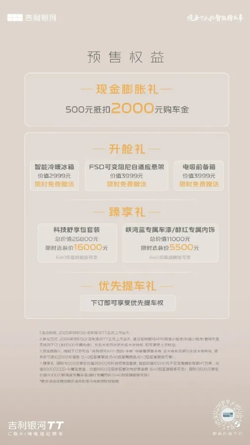 scaled_1000139340.webp